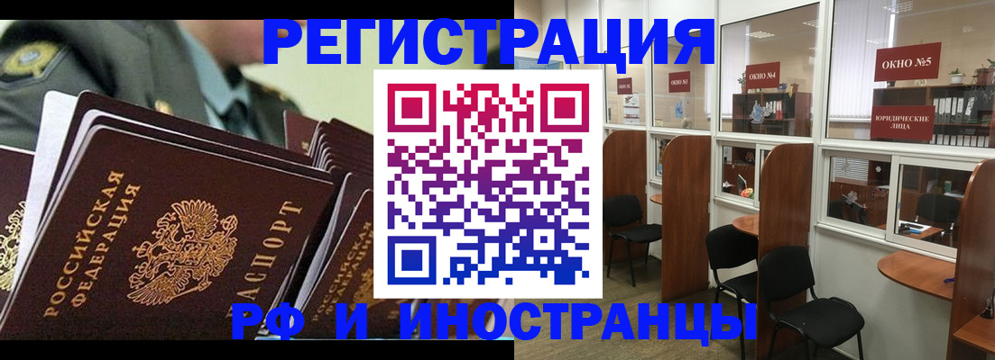 форма 3 в Тольятти